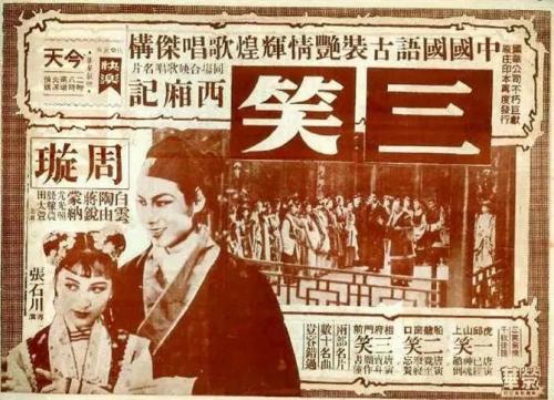 哪里可以做假中标通知书
