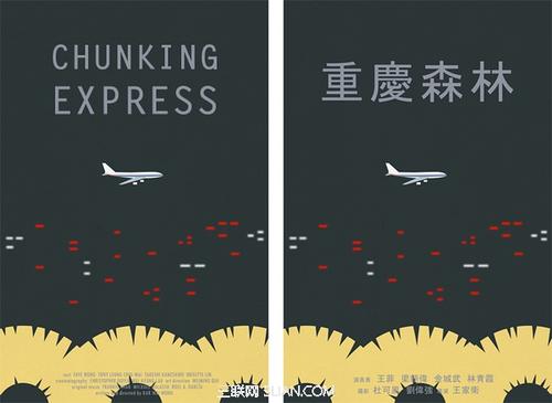 哪里可以制作亚利桑那州驾照